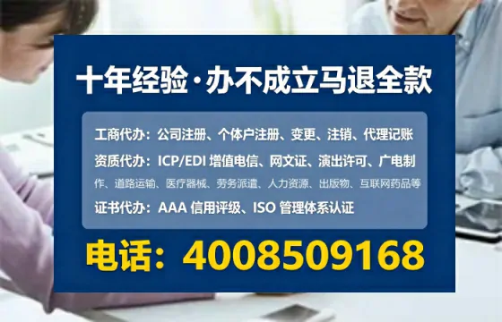 百色<a href='https://www.tataigu.com/  '>广电短剧三件套</a>办理服务详解：用途、流程与高效办理指南
