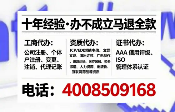 百色办理<a href='https://www.tataigu.com/  '>医疗器械三类经营许可证</a>的实操指南：我的亲身经历与深度分享