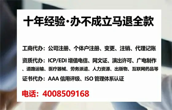 百色办理<a href='https://www.tataigu.com/ '>医疗器械网络销售备案</a>的实用价值与实操指南