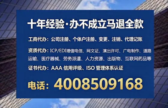 百色办理<a href='https://www.tataigu.com/  '>培训机构办学许可证</a>的实用指南：我的亲身经历与深度分享
