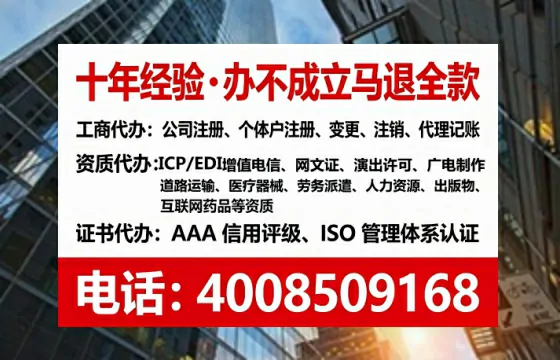 百色个体户注销全流程解析：我的亲身经历与避坑指南