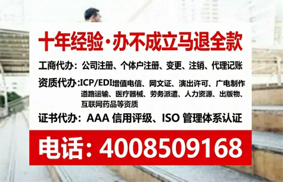 百色办理<a href='https://www.tataigu.com/  '>食品经营许可证</a>的实用指南：从申请到落地的完整实录