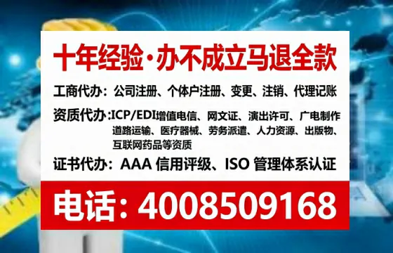 百色办理<a href='https://www.tataigu.com/  '>拍卖许可证</a>：实用指南与真实经验分享