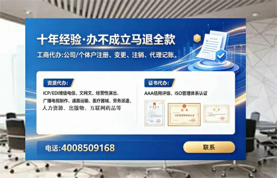 百色办理<a href='https://www.tataigu.com/  '>医疗器械二类经营备案证</a>的用处、流程与避坑指南