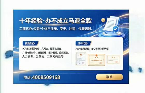 百色办理<a href='https://www.tataigu.com/  '>食品生产许可证</a>的实用指南：从必要性到高效代办全解析