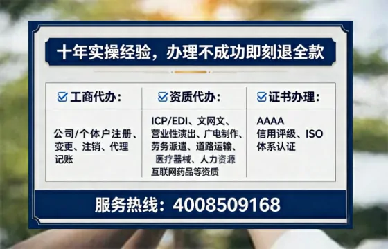 百色<a href='https://www.tataigu.com/  '>公司注册</a>全流程详解：从申请到落地的实战经验分享