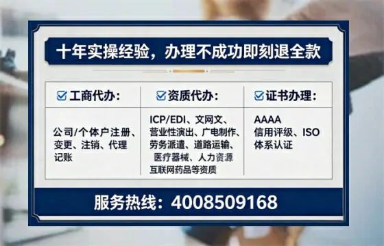 百色办理<a href='https://www.tataigu.com/  '>拍卖许可证</a>：实用指南与真实经验分享