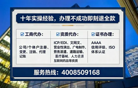 百色办理<a href='https://www.tataigu.com/  '>医疗器械二类经营备案证</a>的用处、流程与避坑指南