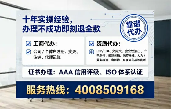 百色办理<a href='https://www.tataigu.com/  '>食品生产许可证</a>的实用指南：从必要性到高效代办全解析
