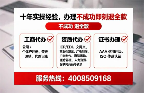 百色个体户注销全流程解析：我的亲身经历与避坑指南