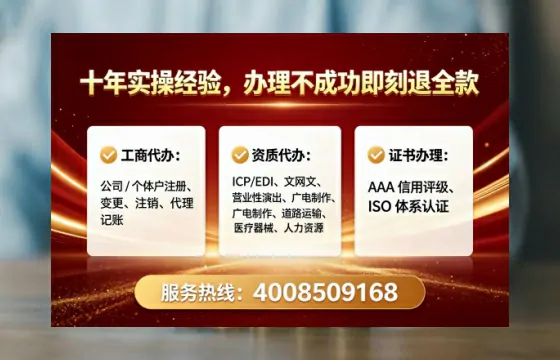 百色办理<a href='https://www.tataigu.com/  '>食品经营许可证</a>的实用指南：从申请到落地的完整实录
