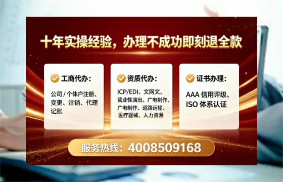 百色办理<a href='https://www.tataigu.com/  '>培训机构办学许可证</a>的实用指南：我的亲身经历与深度分享