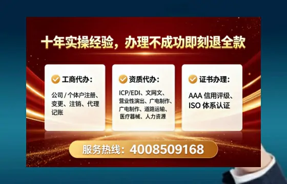 百色办理<a href='https://www.tataigu.com/ '>医疗器械网络销售备案</a>的实用价值与实操指南